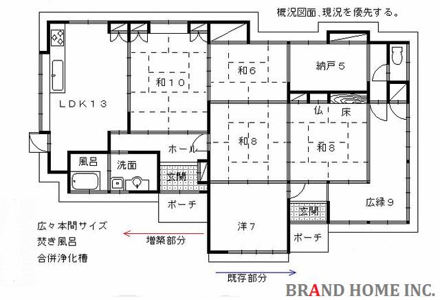 detached 宮崎県東諸県郡国富町大字八代北俣