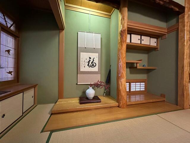detached 宮崎県東諸県郡綾町大字南俣