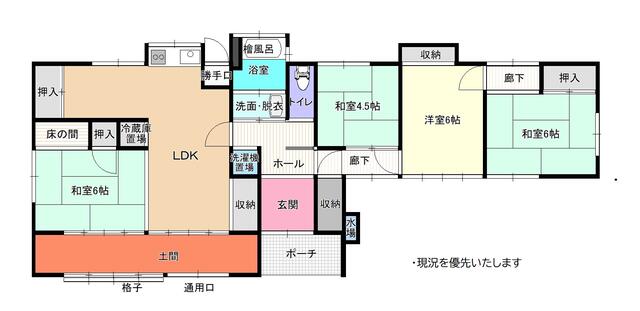 detached 宮崎県児湯郡都農町大字川北寺迫 地図を見る