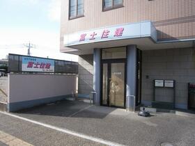 情報提供会社