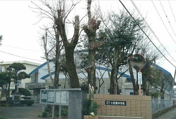 都城市立小松原中学校 (2,209m)