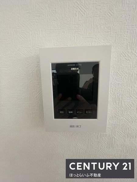 detached 宮崎県北諸県郡三股町五本松 地図を見る