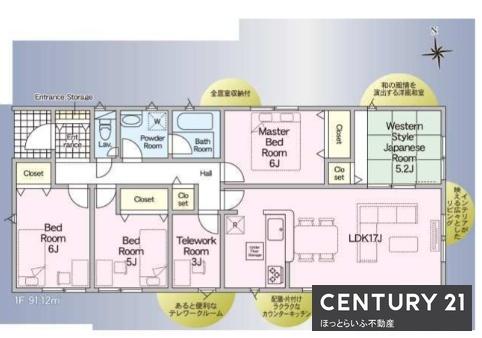 detached 宮崎県北諸県郡三股町五本松 地図を見る