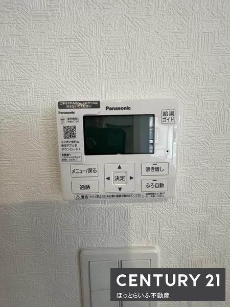 detached 宮崎県北諸県郡三股町五本松 地図を見る