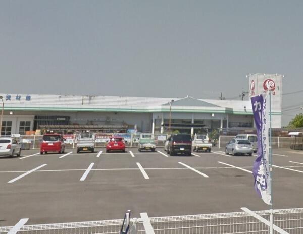 コメリハード＆グリーン 南横市店 (934m)