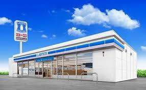 ローソン高鍋蚊口浦店 (213m)