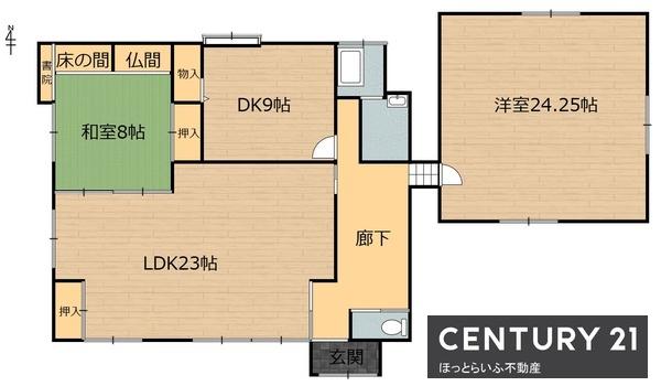 宮崎県都城市郡元4丁目 3LDK 中古一戸建 4