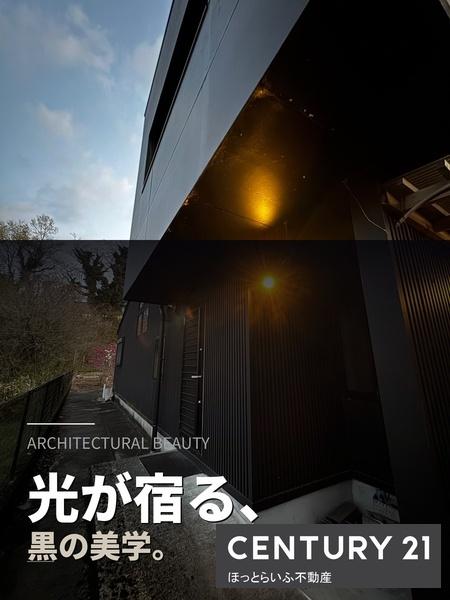 detached 宮崎県北諸県郡三股町大字蓼池 地図を見る
