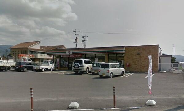 セブンイレブン三股樺山店 (1,298m)