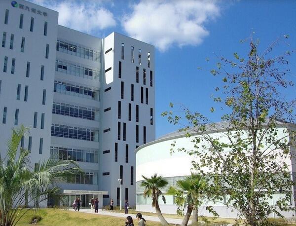 南九州大学 都城キャンパス (1,106m)