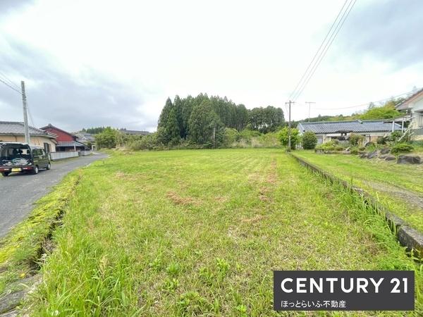 現地土地／現地土地写真の広がりを実感できます