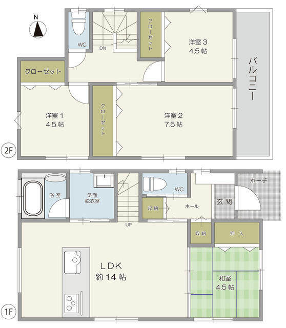 house for sale in 鹿児島市, Kagoshima | ¥27,300,000 | 4LDK | Akiyama hous…