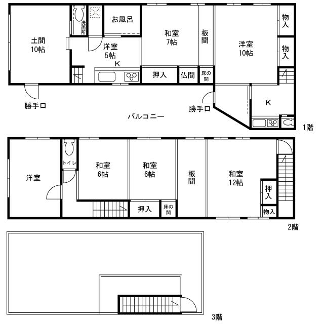 townhouse 鹿児島県薩摩川内市向田本町 地図を見る