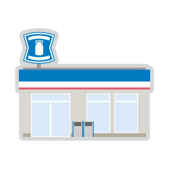 ローソン鹿児島和田一丁目店 (219m)