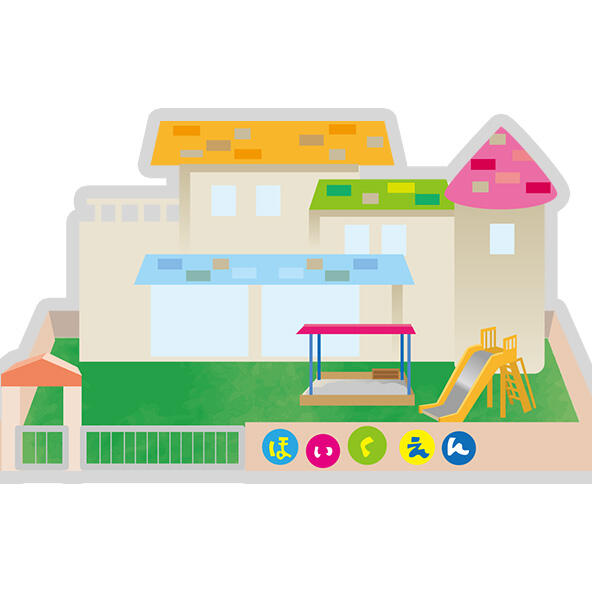 聖徳認定こども園 (187m)