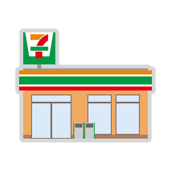 セブンイレブン鹿児島和田１丁目店 (386m)