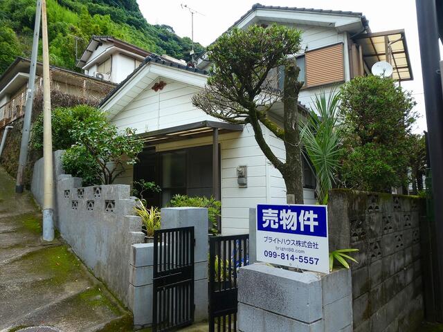 鹿児島県鹿児島市の一戸建て | 980万円 | 5LDK | 146.12m² | Akiyama house finder