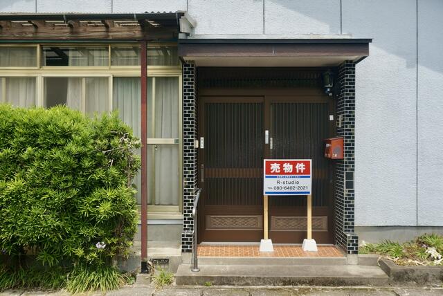 detached 鹿児島県南さつま市金峰町池辺 地図を見る