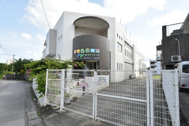 まきら保育園 (482m)