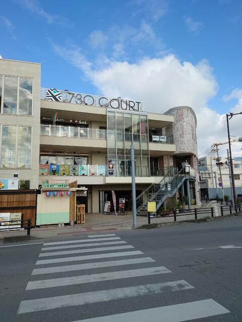 ７３０ＣＯＵＲＴ (2,257m)