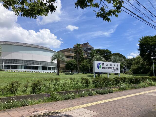 南九州大学都城キャンパス (3,200m)