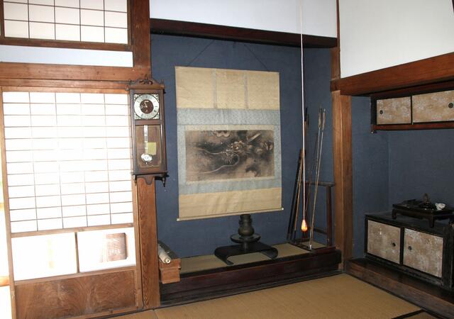 detached 鹿児島県曽於市財部町北俣 地図を見る