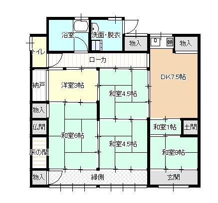 detached 鹿児島県鹿児島市宮之浦町
