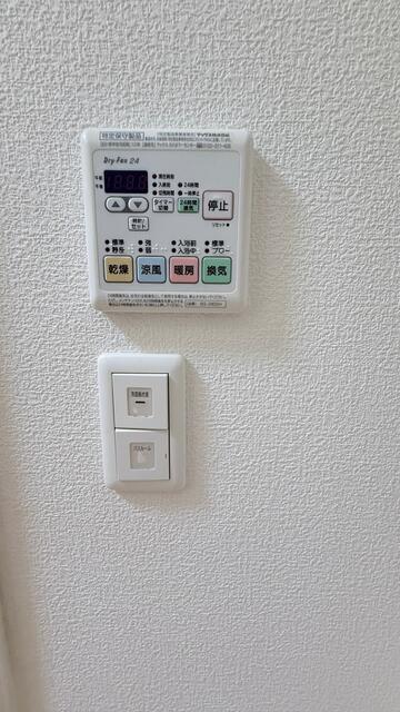detached 鹿児島県薩摩郡さつま町船木 地図を見る