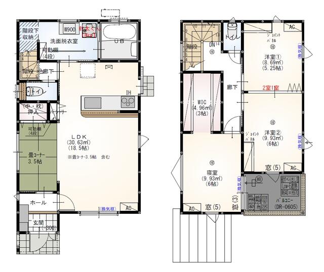 鹿児島県鹿児島市の一戸建て | 3670万円 | 3LDK | 151.6m² | Akiyama house finder