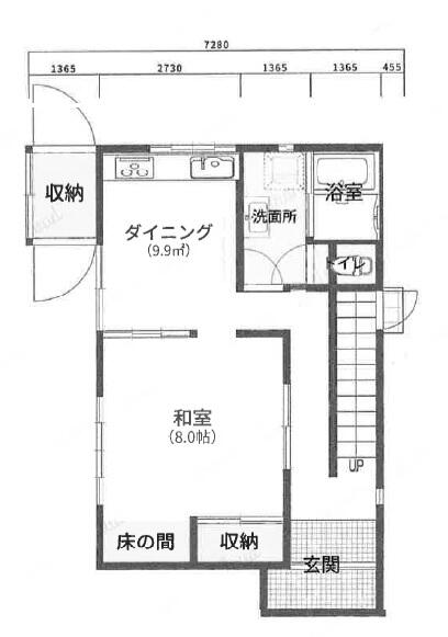 鹿児島県鹿児島市の一戸建て | 1280万円 | 3DK | 145.32m² | Akiyama house finder
