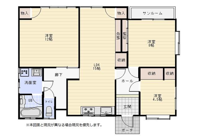 detached 鹿児島県鹿屋市向江町