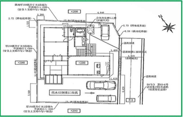 detached 鹿児島県志布志市志布志町帖 地図を見る