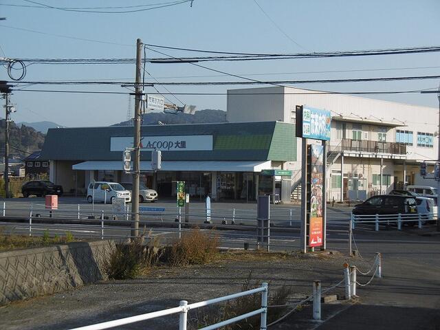 Aコープ大里店 (3,500m)