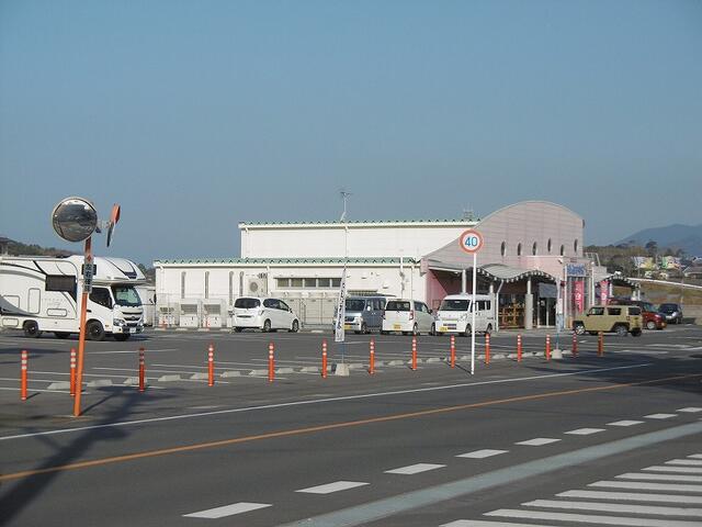 市来町漁協物産館市来えびす市場 (461m)