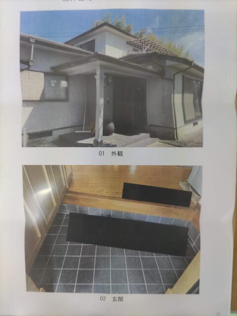 house for sale in Akune, Kagoshima | ¥3,000,000 | 6DK | Akiyama house…