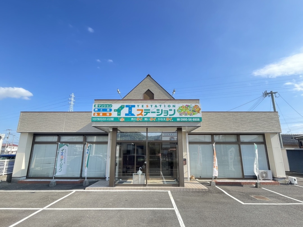 house for sale in Aira, Kagoshima | ¥23,800,000 | 4SLDK | Akiyama hou…
