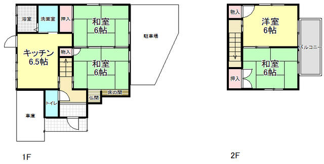 house for sale in 鹿児島市, Kagoshima | ¥6,500,000 | 4DK | Akiyama house…