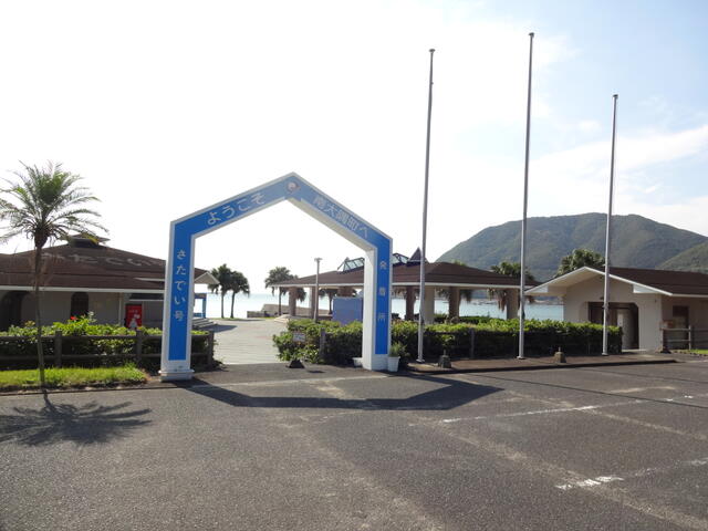 detached 鹿児島県肝属郡南大隅町佐多馬籠 地図を見る