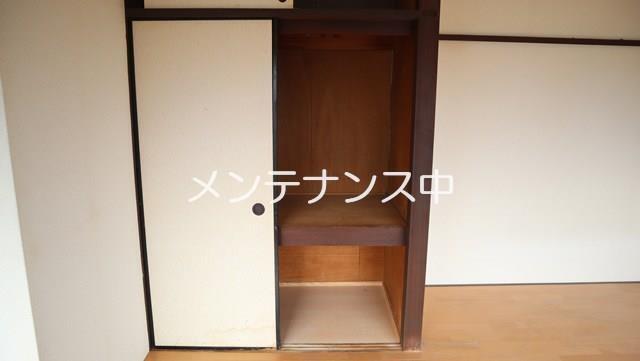 収納／メンテナンス中です。／撮影日2025-02-07