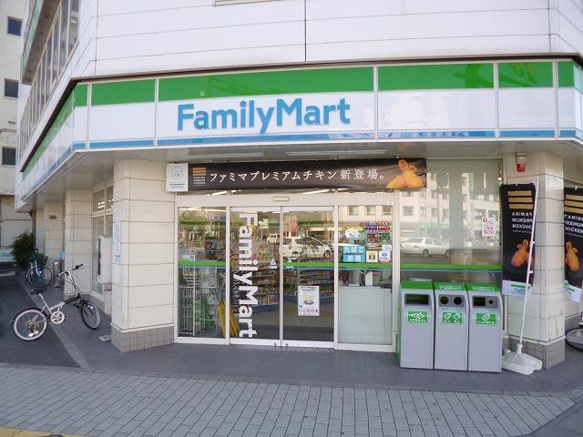 ファミリーマート郡元一丁目店 (727m)