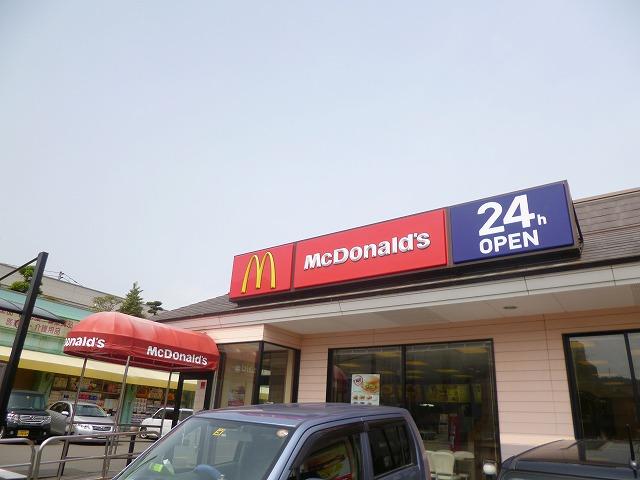マクドナルド (1,719m)