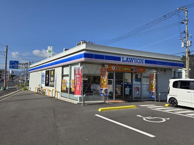 ローソン鹿児島小松原一丁目店 (303m)