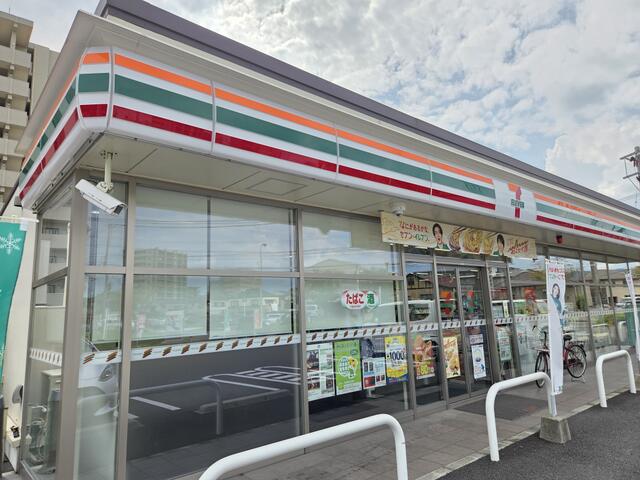 セブンイレブン鹿児島小松原１丁目店 (492m)