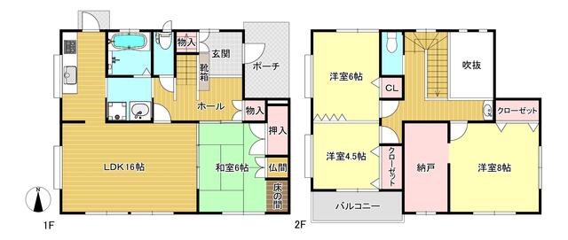 house for sale in Hioki, Kagoshima | ¥17,800,000 | 4SLDK | Akiyama ho…