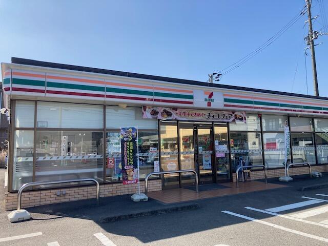 セブンイレブン日南吾田東店 (471m)
