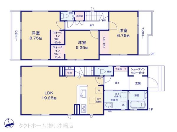 detached 沖縄県中頭郡北中城村字島袋 地図を見る