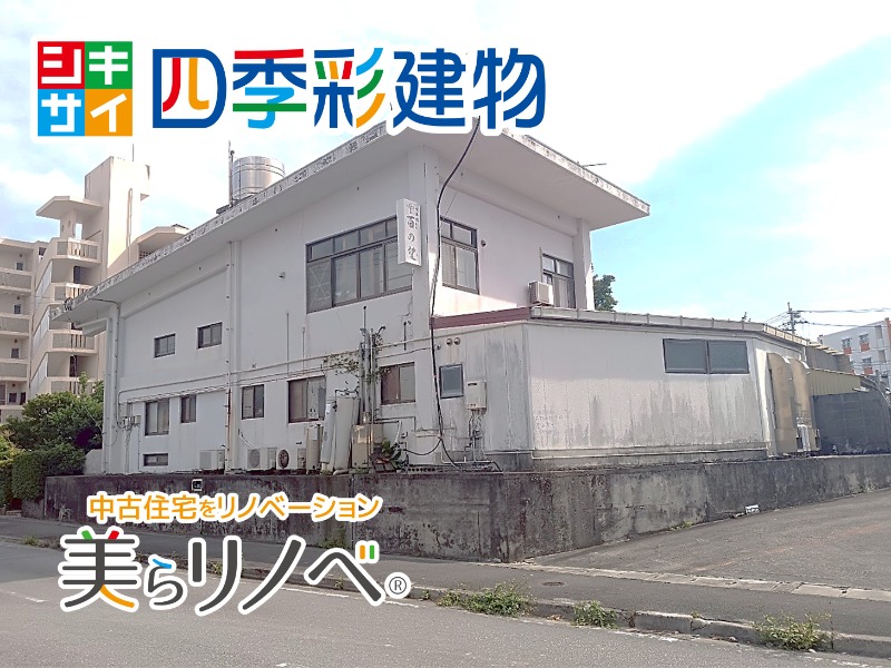 house for sale in 島尻郡南風原町, Okinawa | ¥44,800,000 | 4LDK | Akiyama hou…
