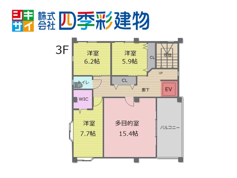 house for sale in うるま市, Okinawa | ¥88,000,000 | 6SLDK | Akiyama house…