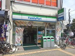 ファミリーマート地下鉄昭和町駅前店 (45m)