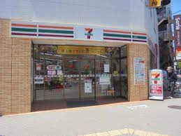 セブンイレブン大阪昭和町駅前店 (46m)